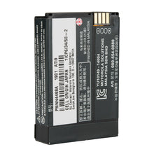 Load image into Gallery viewer, Motorola PMNN4468B Battery for Motorola SL Series Radios