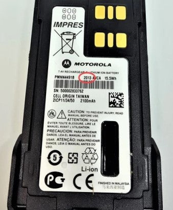 Motorola Solutions Battery Date Code (circled in red)