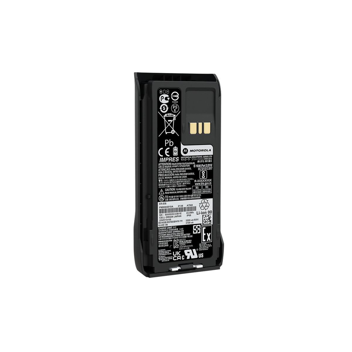 Motorola PMNN4810A IMPRES 3200 mAh Li-Ion battery for MOTOTRBO R7