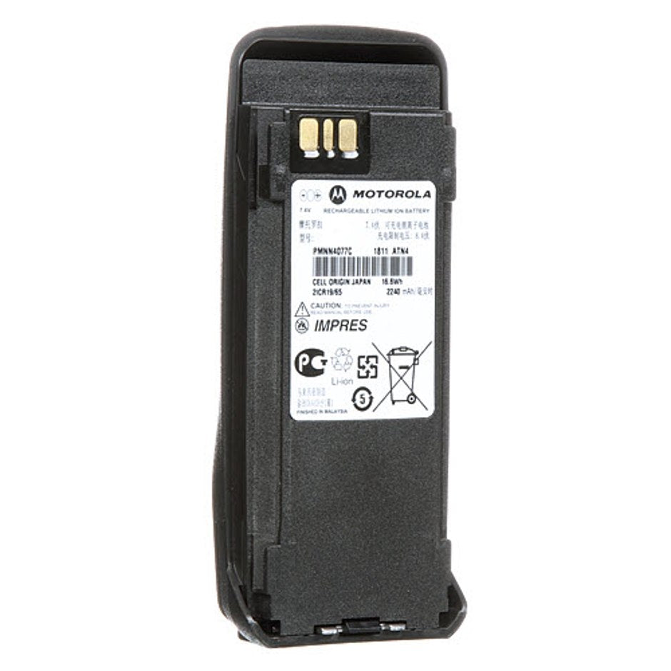 Motorola PMNN4077E IMPRES Li-Ion battery for XPR6000 Series MOTOTRBO radios, additional view