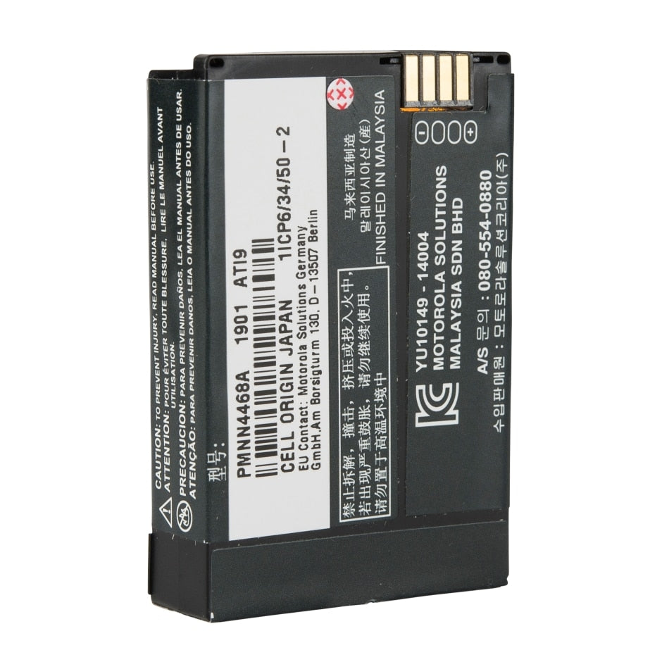 Motorola PMNN4468B Li-Ion battery for SL Series radios, additional view