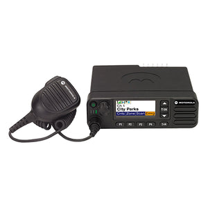 Motorola XPR5550e VHF Mobile Two-Way Radio (45W, Capable)