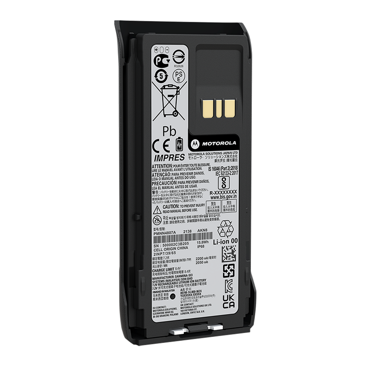 Motorola PMNN4807A IMPRES Li-Ion battery for R7 Series radios, additional view